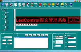 郑州中航软件开发图册 技术与创新的视觉叙事